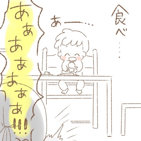 {771FD15B-2730-42F5-B77B-BD13045ED5CE}