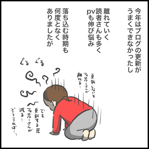 991B4C94-40A9-4670-A900-0697FE6CD082