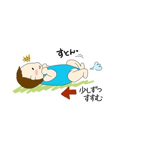 {8C42D410-4132-48F2-A1D5-E54CCDFDCBDC:01}
