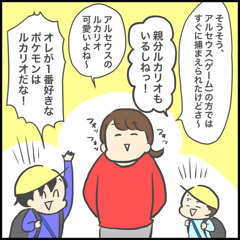 1083CB85-E51D-466E-B5DE-F1DB28FB6981