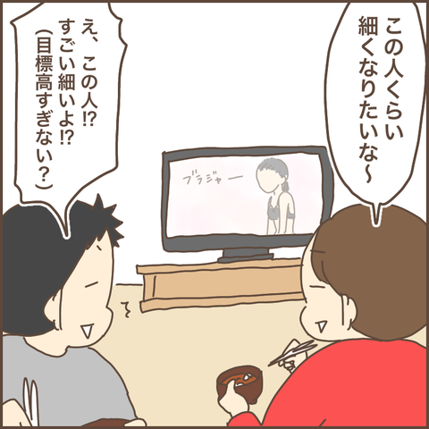 C0A7FEE2-D3CB-471A-B0E8-1ECACAA5ED06