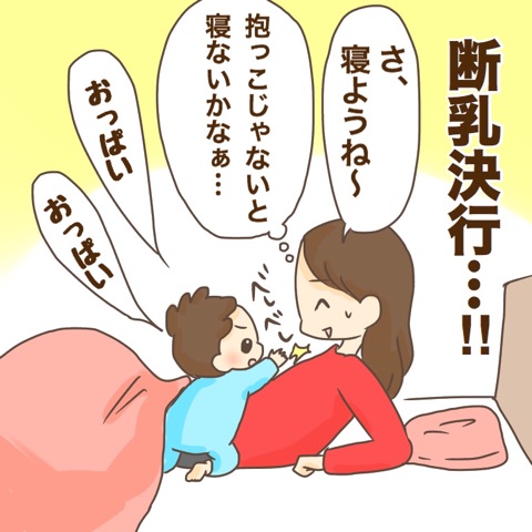 {293BAC74-34A9-4AC3-8C8B-EBCA826C1788}