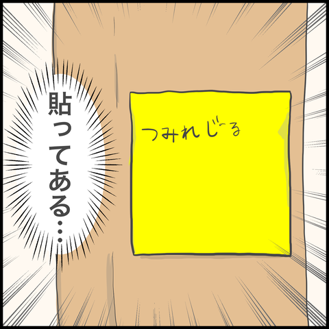 3ADC110D-DAD6-4BC7-9AD1-52C7FAD1390A