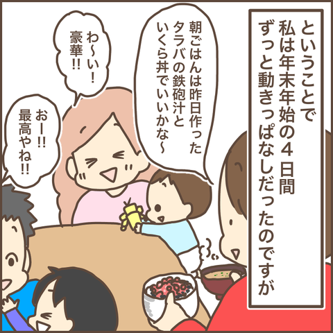 77E8E807-07BF-49DB-80D4-3898AB77A4AF