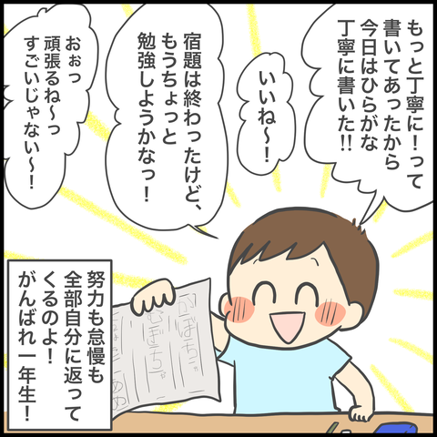 BF9C3CD4-FB39-4F63-88E9-D6BF47E13625
