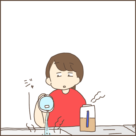 4D218CF6-F18B-4645-BF82-D0DFBADC6F7B