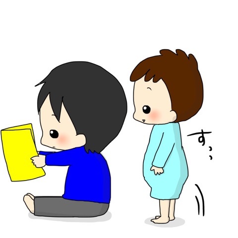 {3FB3B9D9-DB63-446B-8AC7-8D8E6F994070}