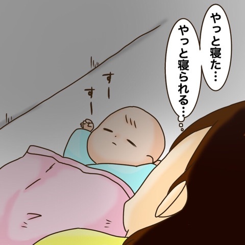 {BDC71D6B-89DF-4D36-8670-77880E890146}