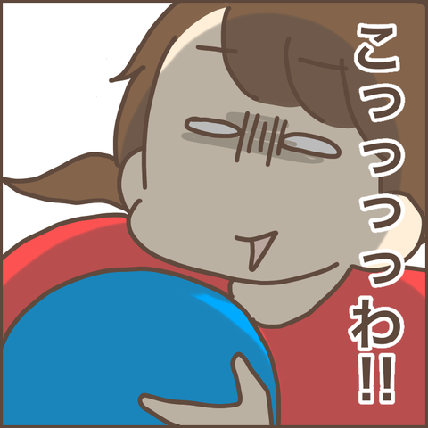6D148FDF-F100-4074-AE13-A05BC1D968FB