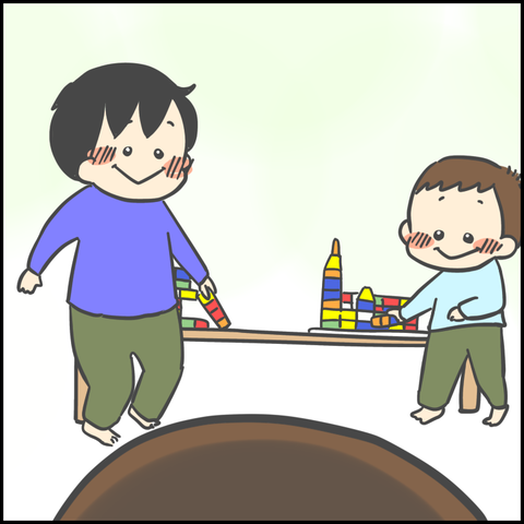 32DB8735-3DC7-441C-AE9F-4707C215B211