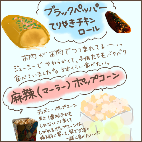 F59F770A-04E4-4B8F-A7AD-2E768801CDF0