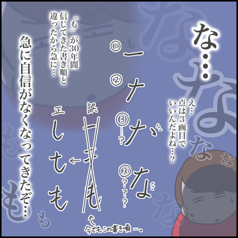 63A11FA0-F657-4C82-8C46-2C5FDF9D73CD