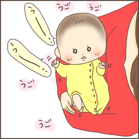 {3F43F3EE-3C70-4041-A8CF-402D4C279B37}