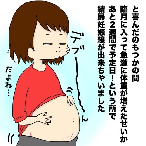 {34466F12-65DA-4460-BD1E-F11766E8537A}