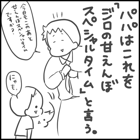 D299374C-F715-4010-9017-E475E335662E