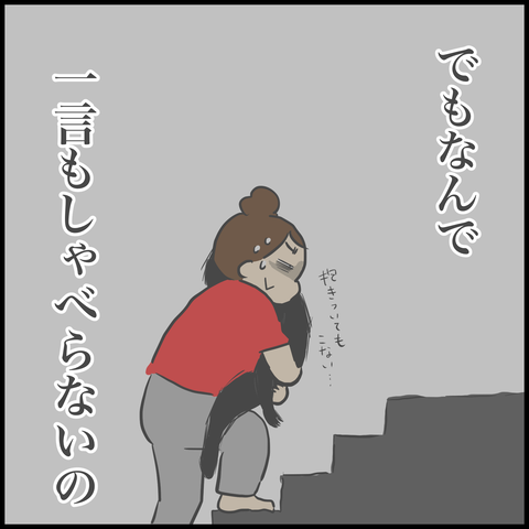 628D0385-BC33-4906-88A7-36B6373A5C55
