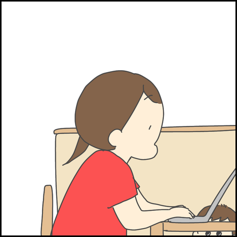 1135E989-6FB9-43D7-9AA7-00B5FE171D09
