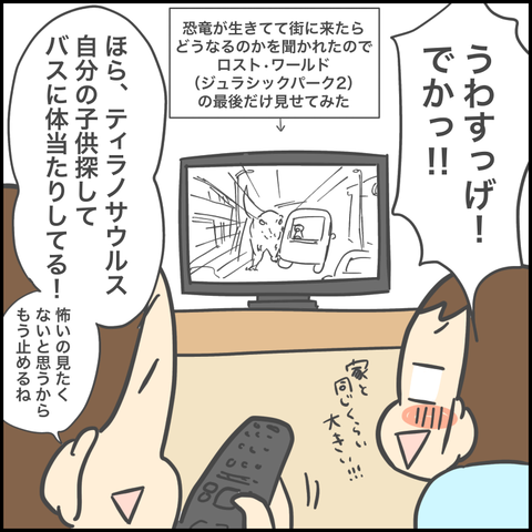 637905DF-BAC2-4C95-913E-198E456640CE