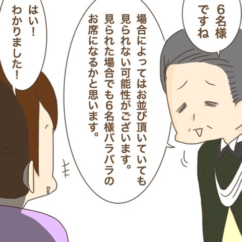 {C5EADDE1-C490-4FD7-9F8C-E1F0976A9B55}