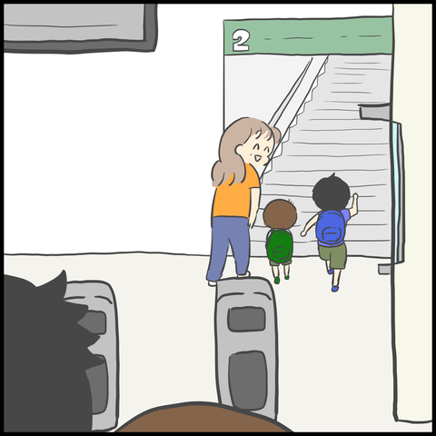 1EC8A9D8-8F87-42CE-9A13-B9E9EC2CF084