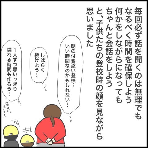 8A722F4D-F6E5-4A7C-9B57-7BC40101F04A