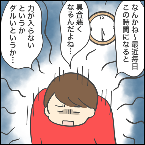 640A7D9F-A2A2-4AB8-863E-4CF1EAF15245