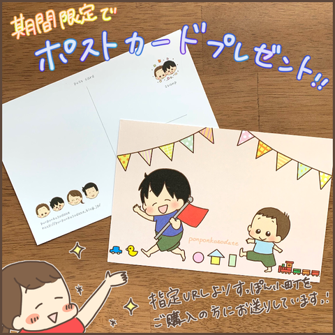 5F7C607D-AB38-4636-AEC5-696C78C4DA27