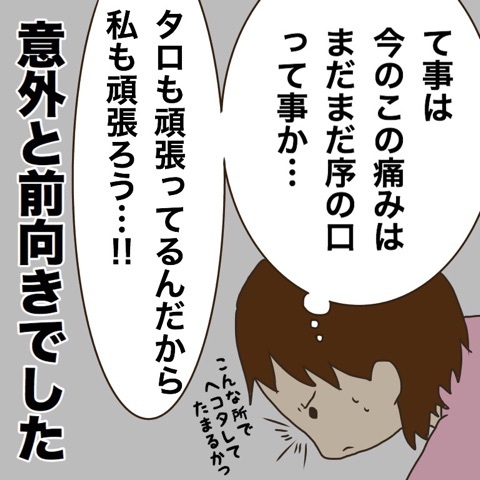 {B13CD3F7-5EB4-4F13-A0C6-659B257F32A2}