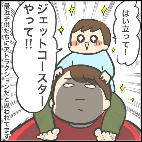 C4A1B299-9AFE-48A0-9BBA-4366D2BD6793