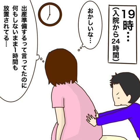 {41CD60A7-B99C-4624-B3D6-81015E62F07C}