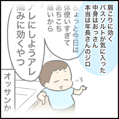 D598CD87-2A62-41CD-B6A3-23A171FEA4A1