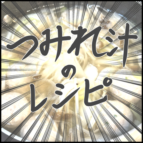 67209B1E-A72A-42A4-8580-4865456A651A