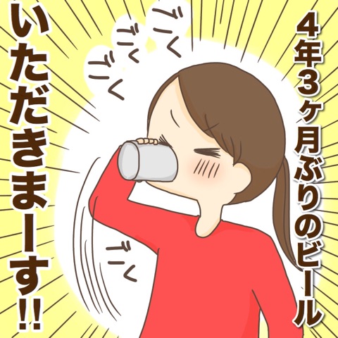 {2216E5A5-6C81-4326-B76E-7271B64A5104}