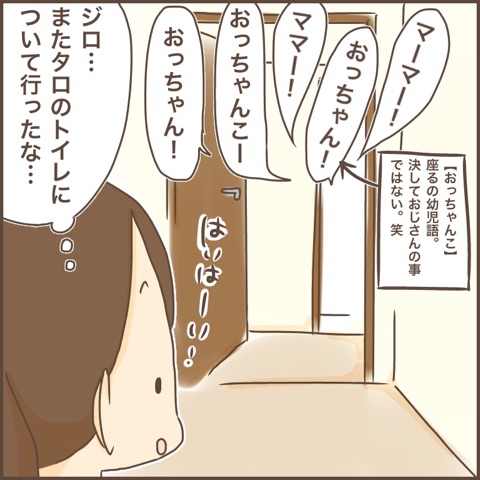 {E8A7060C-9E77-416F-BB9F-28431EBAFB9C}