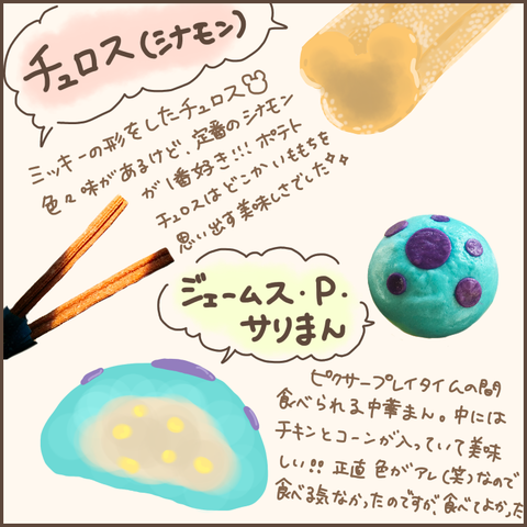 D92D990D-4F03-4FC8-AFE4-4F9981046C86