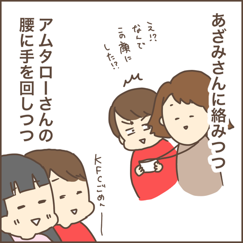 D7832D03-FF17-445B-9CA0-CE555481C928