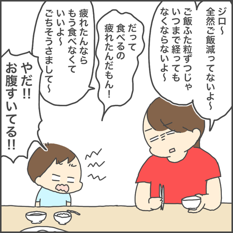 AD36B519-CAEF-4B72-B0B1-438975F35B26