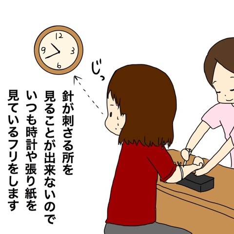 {8D33AAC1-B3E3-4347-9FC7-7AD9CCBB8F13}