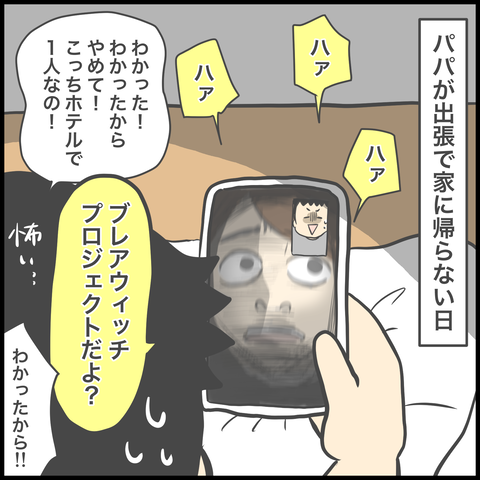 950ACBB1-6FD6-4EDF-9BBD-04189B453F11