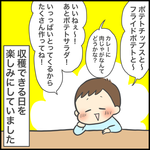 597F8D37-7AC4-43C2-B5FE-581AB50E6704