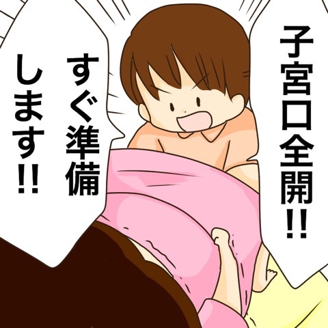 {68FC3406-E65A-4C99-A36E-8A64B3E6A40E}