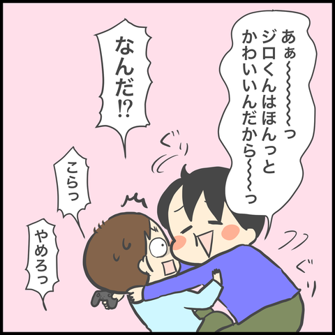 0034F5DA-EB68-4721-95CB-6FE21CD862B1