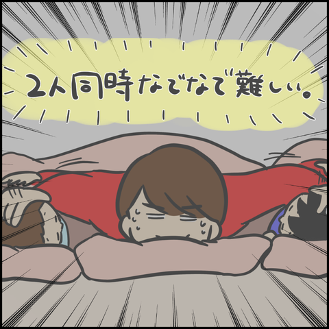 305CFA8E-692E-4DB3-A1E9-3768F7E4718F