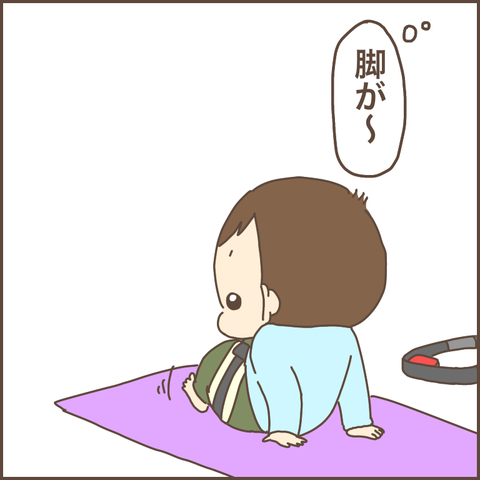 F29B2696-ED44-47D8-B296-E559DA80BF36