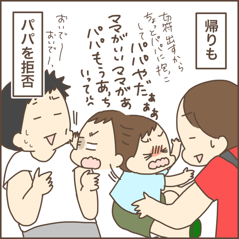 4062D6C3-AD4C-4E39-92EA-C641D7C19013