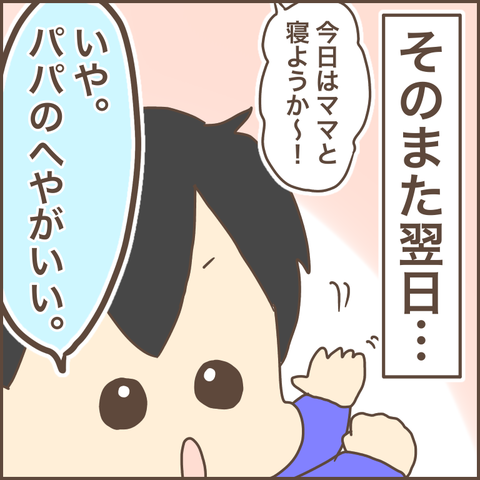 863C5A1B-ECA6-4BAF-849D-1AF50EBCEDDE
