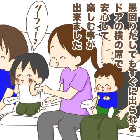 {88C88FC5-199A-450E-B1A1-9DAE54D827B8}
