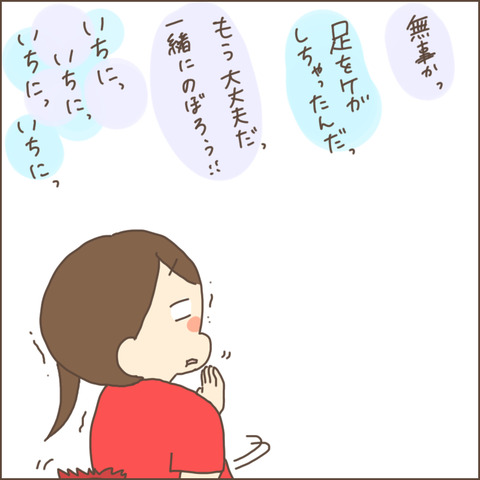 7E26D3ED-FC2D-497C-BCDB-65E396BB04EF
