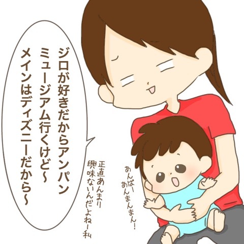 {255602C0-2E5B-44F7-8FC8-ED2E0667DB4B}