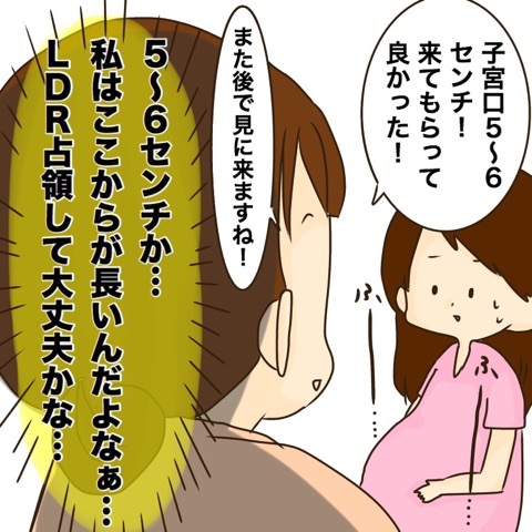 {02EFE480-E294-452F-ABF9-2B1D28E01085}